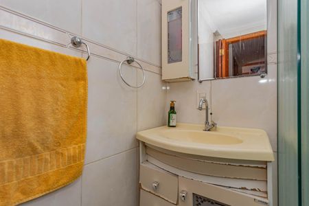 Apartamento à venda com 52m², 2 quartos e 1 vagaBanheiro