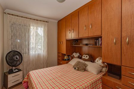 Apartamento à venda com 52m², 2 quartos e 1 vagaQuarto 2