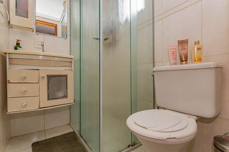 Apartamento à venda com 52m², 2 quartos e 1 vagaBanheiro