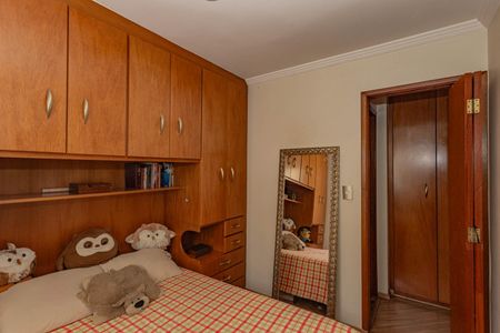 Apartamento à venda com 52m², 2 quartos e 1 vagaQuarto 2