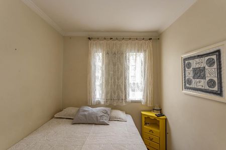 Apartamento à venda com 52m², 2 quartos e 1 vagaQuarto 1