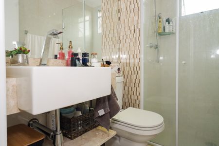 Apartamento à venda com 47m², 2 quartos e 1 vagaBanheiro