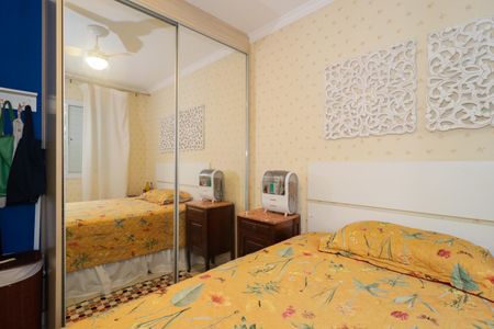 Apartamento à venda com 47m², 2 quartos e 1 vagaQuarto 1