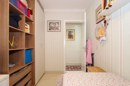 Apartamento à venda com 47m², 2 quartos e 1 vagaQuarto 2