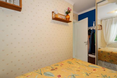 Apartamento à venda com 47m², 2 quartos e 1 vagaQuarto 1