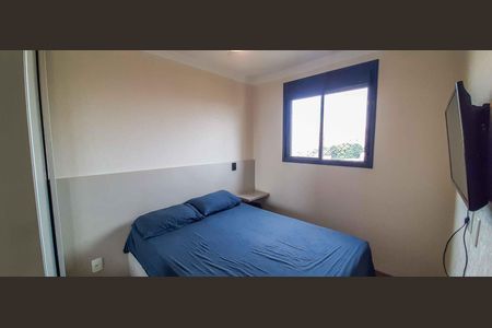 Apartamento à venda com 44m², 2 quartos e 1 vagaQuarto 2