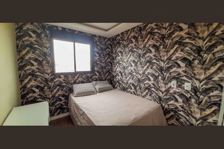 Apartamento à venda com 44m², 2 quartos e 1 vagaQuarto 1