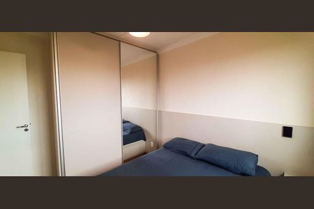 Apartamento à venda com 44m², 2 quartos e 1 vagaQuarto 2