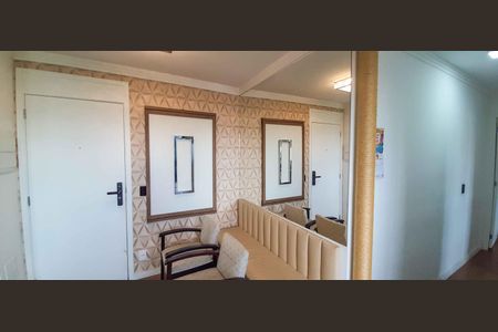 Apartamento à venda com 44m², 2 quartos e 1 vagaSala