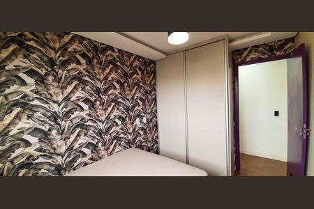 Apartamento à venda com 44m², 2 quartos e 1 vagaQuarto 1