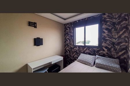 Apartamento à venda com 44m², 2 quartos e 1 vagaQuarto 1