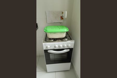 Apartamento à venda com 44m², 2 quartos e 1 vagaÁrea comum