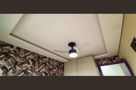 Apartamento à venda com 44m², 2 quartos e 1 vagaQuarto 1