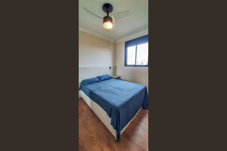 Apartamento à venda com 44m², 2 quartos e 1 vagaQuarto 2