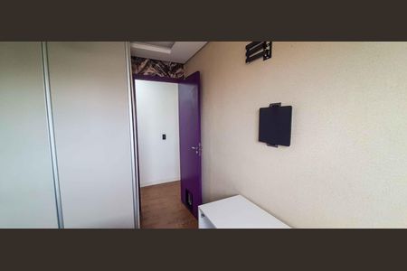 Apartamento à venda com 44m², 2 quartos e 1 vagaQuarto 1