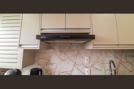 Apartamento à venda com 44m², 2 quartos e 1 vagaCozinha