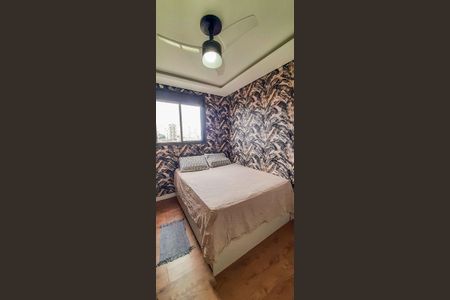 Apartamento à venda com 44m², 2 quartos e 1 vagaQuarto 1