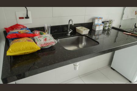 Apartamento à venda com 44m², 2 quartos e 1 vagaÁrea comum