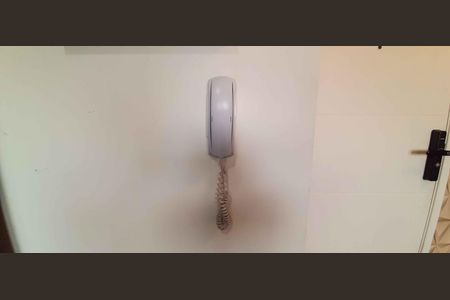 Apartamento à venda com 44m², 2 quartos e 1 vagaInterfone