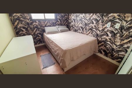 Apartamento à venda com 44m², 2 quartos e 1 vagaQuarto 1