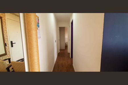 Apartamento à venda com 44m², 2 quartos e 1 vagaCorredor