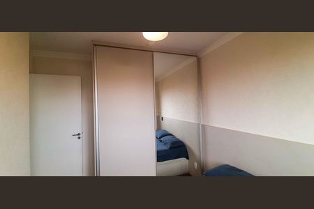 Apartamento à venda com 44m², 2 quartos e 1 vagaQuarto 2