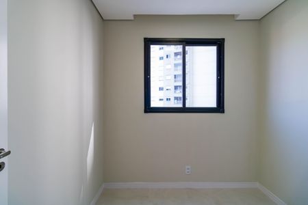 Apartamento para alugar com 42m², 2 quartos e sem vaga Apartamento para alugar com 42m², 2 quartos e sem vagaQuarto 1