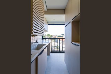 Apartamento para alugar com 42m², 2 quartos e sem vaga Apartamento para alugar com 42m², 2 quartos e sem vagaÁrea de Serviço