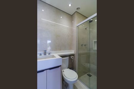 Apartamento para alugar com 42m², 2 quartos e sem vaga Apartamento para alugar com 42m², 2 quartos e sem vagaBanheiro