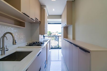 Apartamento para alugar com 42m², 2 quartos e sem vaga Apartamento para alugar com 42m², 2 quartos e sem vagaCozinha