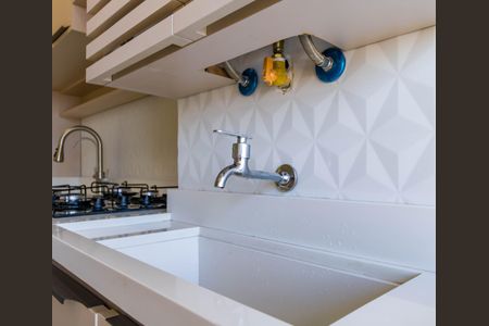 Apartamento para alugar com 42m², 2 quartos e sem vaga Apartamento para alugar com 42m², 2 quartos e sem vagaÁrea de Serviço