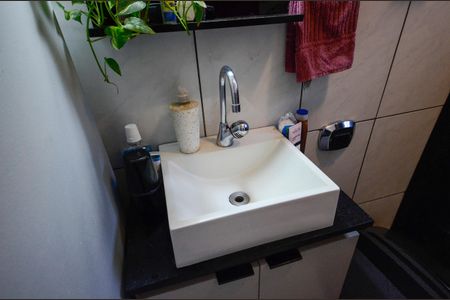 Apartamento à venda com 60m², 2 quartos e 1 vaga Apartamento à venda com 60m², 2 quartos e 1 vagaBanheiro