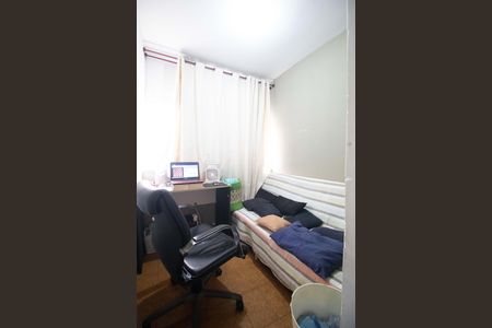 Apartamento à venda com 153m², 3 quartos e sem vagaÁrea de serviço - quarto