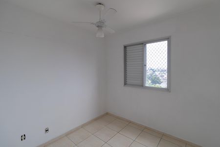 Apartamento para alugar com 52m², 2 quartos e 1 vaga Apartamento para alugar com 52m², 2 quartos e 1 vagaQuarto 1