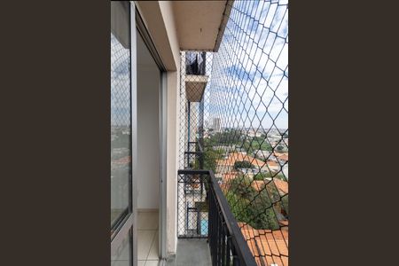 Apartamento para alugar com 52m², 2 quartos e 1 vaga Apartamento para alugar com 52m², 2 quartos e 1 vagaSacada Sala