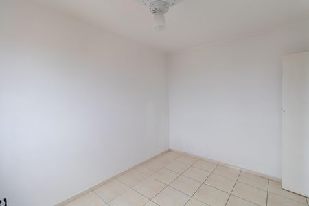 Apartamento para alugar com 52m², 2 quartos e 1 vaga Apartamento para alugar com 52m², 2 quartos e 1 vagaQuarto 2