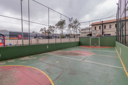 Apartamento para alugar com 52m², 2 quartos e 1 vaga Apartamento para alugar com 52m², 2 quartos e 1 vagaÁrea Comum