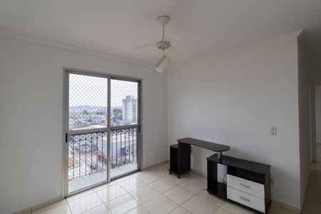 Apartamento para alugar com 52m², 2 quartos e 1 vaga Apartamento para alugar com 52m², 2 quartos e 1 vagaSala