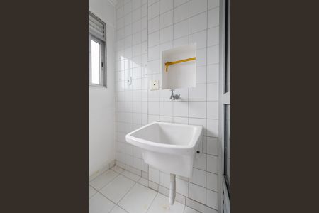 Apartamento para alugar com 52m², 2 quartos e 1 vaga Apartamento para alugar com 52m², 2 quartos e 1 vagaÁrea de Serviço