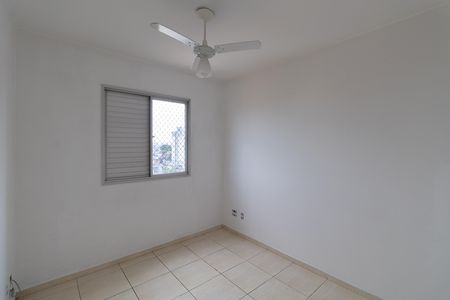 Apartamento para alugar com 52m², 2 quartos e 1 vaga Apartamento para alugar com 52m², 2 quartos e 1 vagaQuarto 2