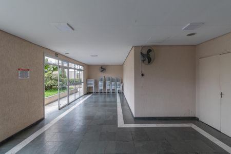 Apartamento para alugar com 52m², 2 quartos e 1 vaga Apartamento para alugar com 52m², 2 quartos e 1 vagaÁrea Comum