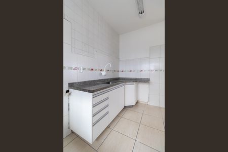 Apartamento para alugar com 52m², 2 quartos e 1 vaga Apartamento para alugar com 52m², 2 quartos e 1 vagaCozinha