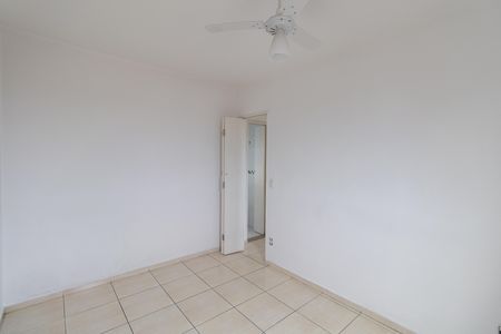 Apartamento para alugar com 52m², 2 quartos e 1 vaga Apartamento para alugar com 52m², 2 quartos e 1 vagaQuarto 2