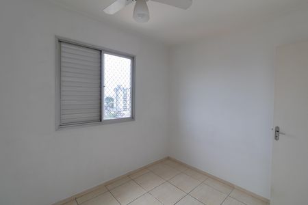 Apartamento para alugar com 52m², 2 quartos e 1 vaga Apartamento para alugar com 52m², 2 quartos e 1 vagaQuarto 1