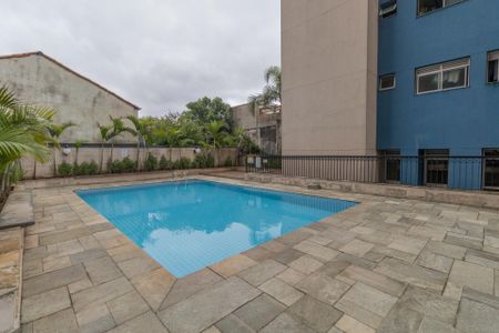 Apartamento para alugar com 52m², 2 quartos e 1 vaga Apartamento para alugar com 52m², 2 quartos e 1 vagaÁrea Comum