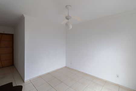Apartamento para alugar com 52m², 2 quartos e 1 vaga Apartamento para alugar com 52m², 2 quartos e 1 vagaSala