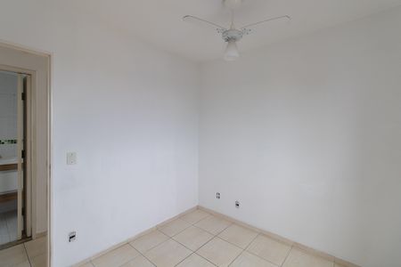 Apartamento para alugar com 52m², 2 quartos e 1 vaga Apartamento para alugar com 52m², 2 quartos e 1 vagaQuarto 1