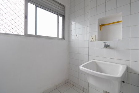 Apartamento para alugar com 52m², 2 quartos e 1 vaga Apartamento para alugar com 52m², 2 quartos e 1 vagaÁrea de Serviço