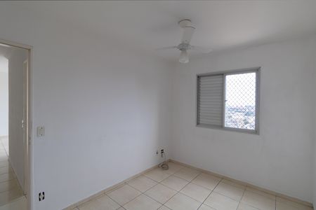 Apartamento para alugar com 52m², 2 quartos e 1 vaga Apartamento para alugar com 52m², 2 quartos e 1 vagaQuarto 2