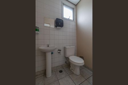 Apartamento para alugar com 52m², 2 quartos e 1 vaga Apartamento para alugar com 52m², 2 quartos e 1 vagaÁrea Comum